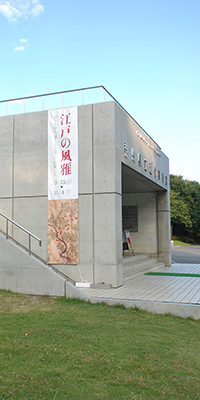 群馬県立近代美術館《江戸の風雅》会場・サイン　2012
