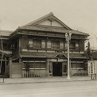 豊田屋《飲食店》旅館Renovation　2001