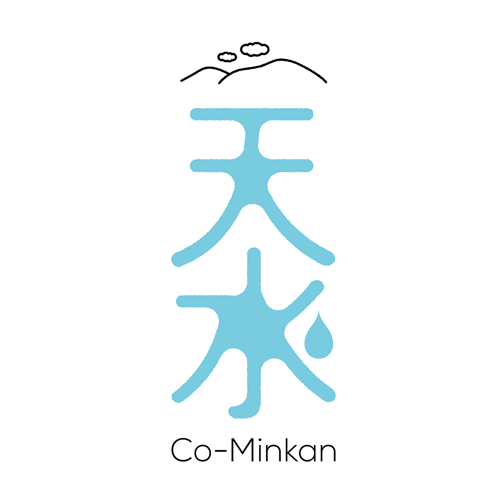 天水Co-Minkan《公民館》ロゴマーク・リノベーション　2020